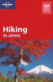 cover of Hiking in Japan